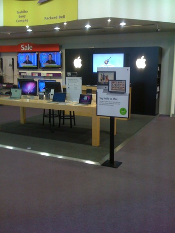 Apple PC World Store section.jpg