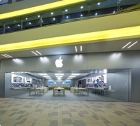 AppleStore Aberdeen