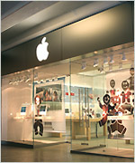 Apple Store Sheffield